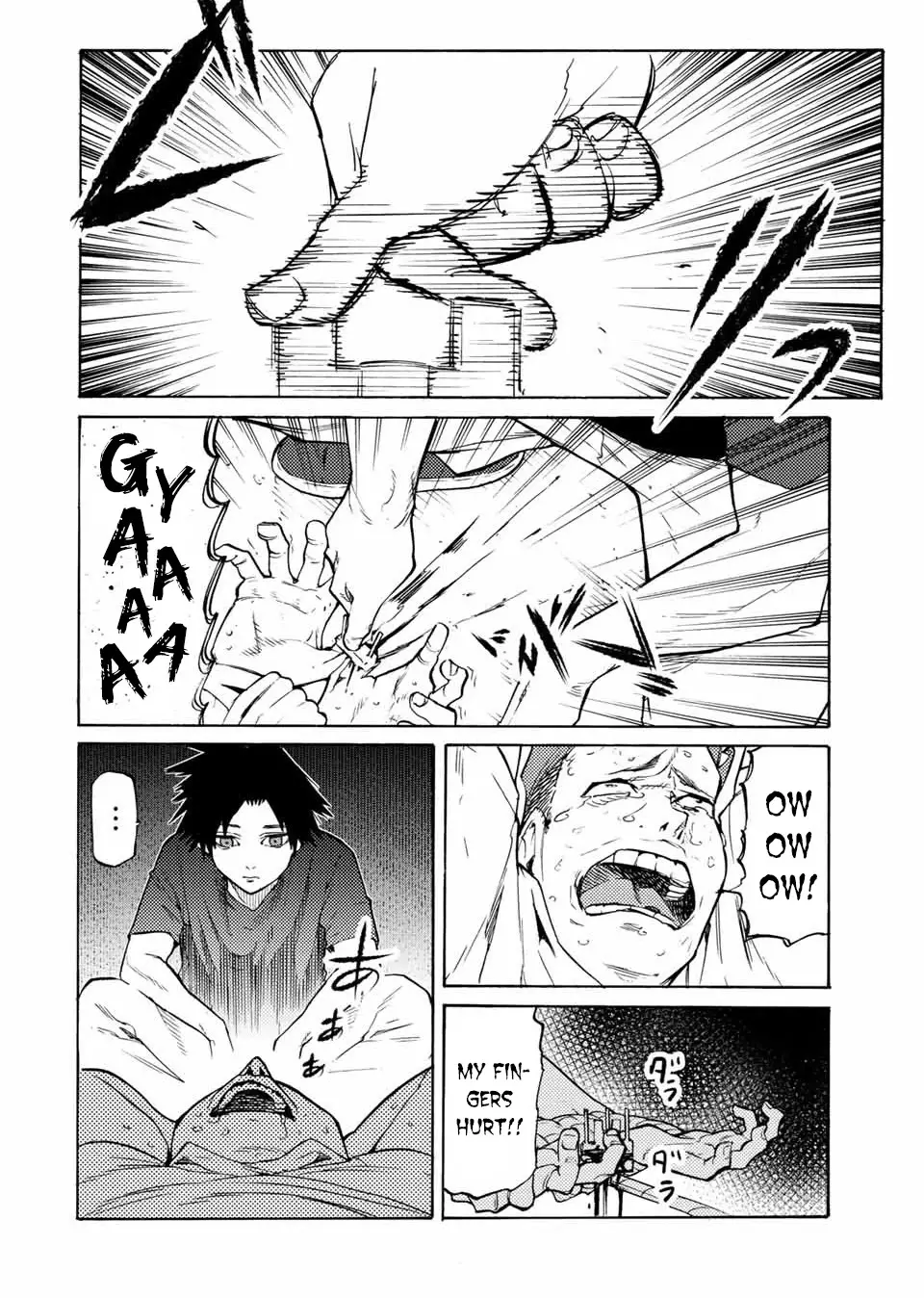 Juujika No Rokunin - 34 page 3