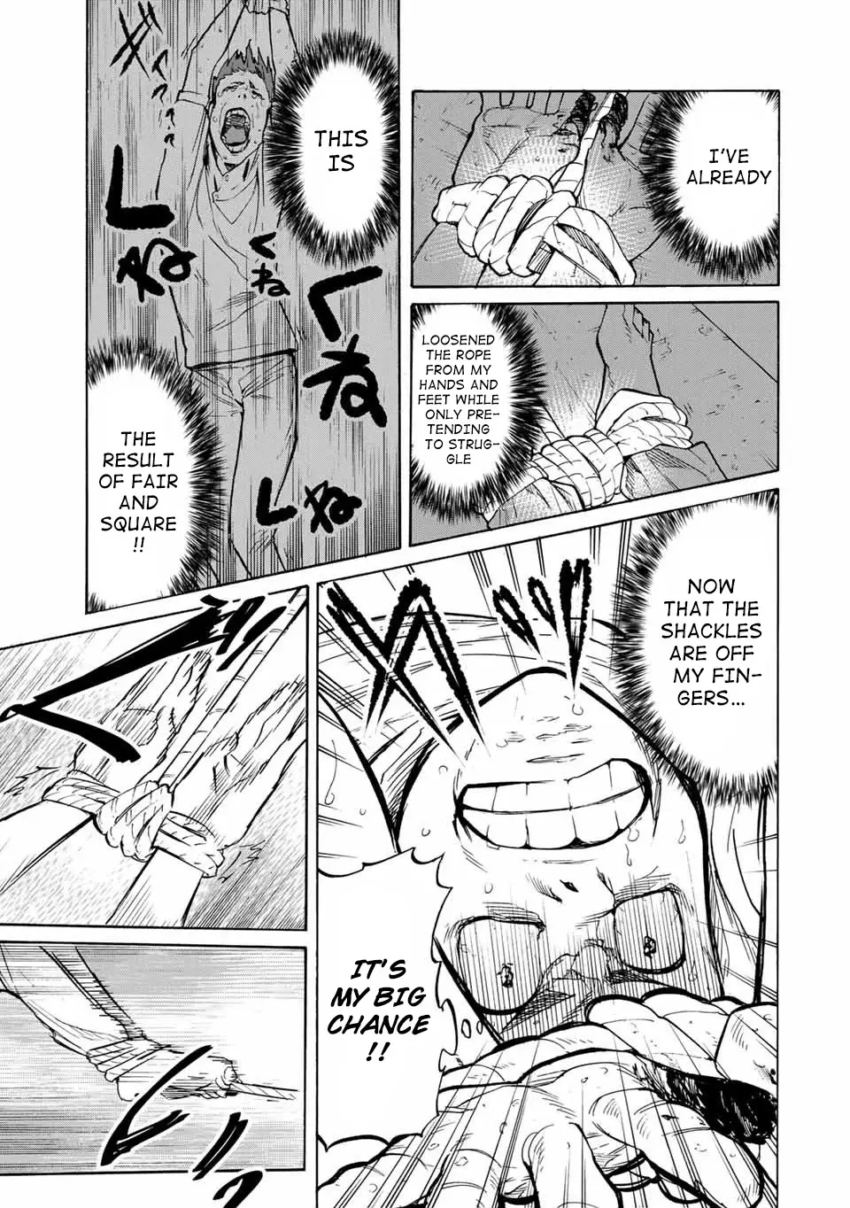Juujika No Rokunin - 34 page 6