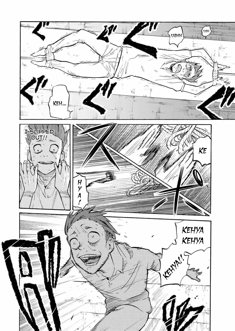 Juujika No Rokunin - 34 page 7