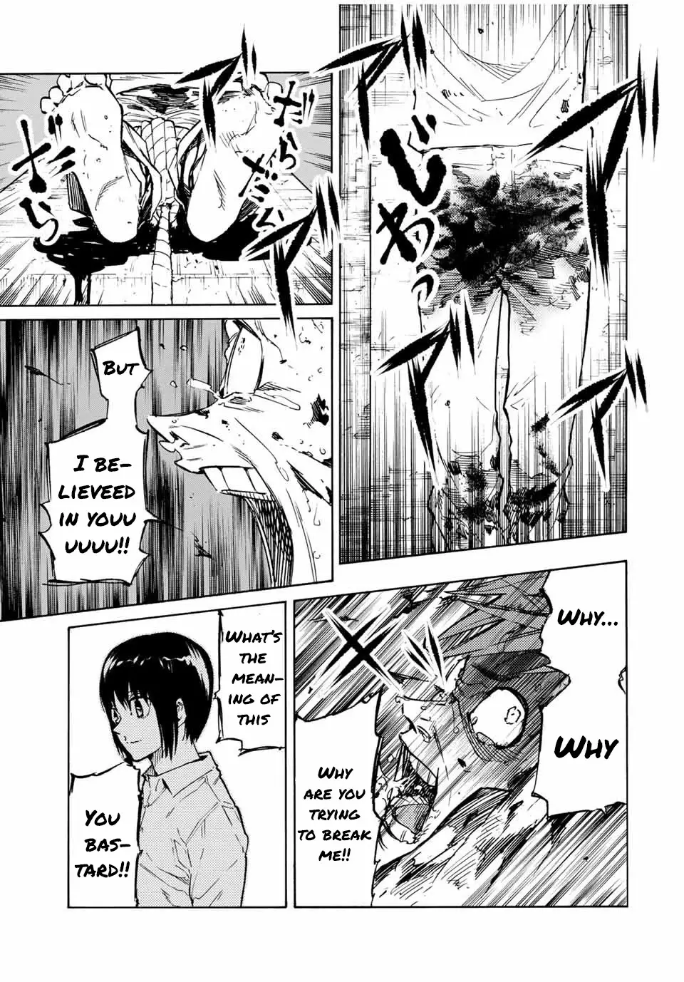 Juujika No Rokunin - 36 page 8