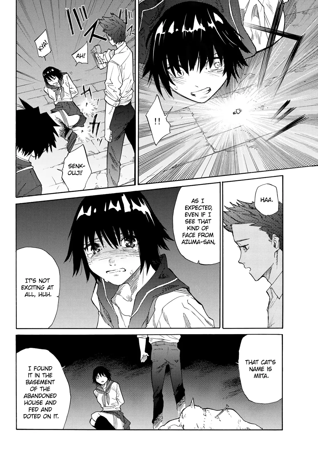 Juujika No Rokunin - 4 page 11