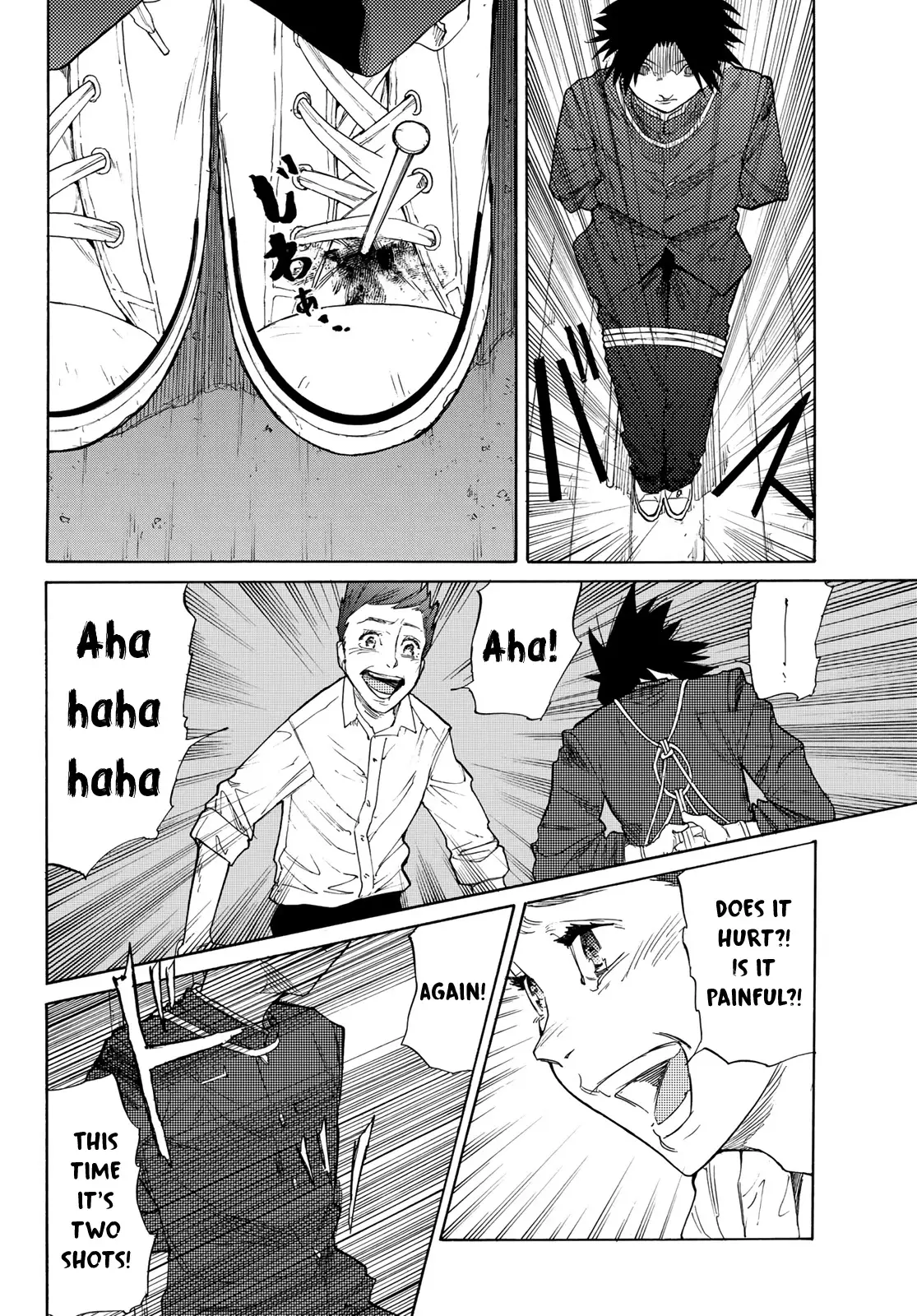 Juujika No Rokunin - 4 page 15
