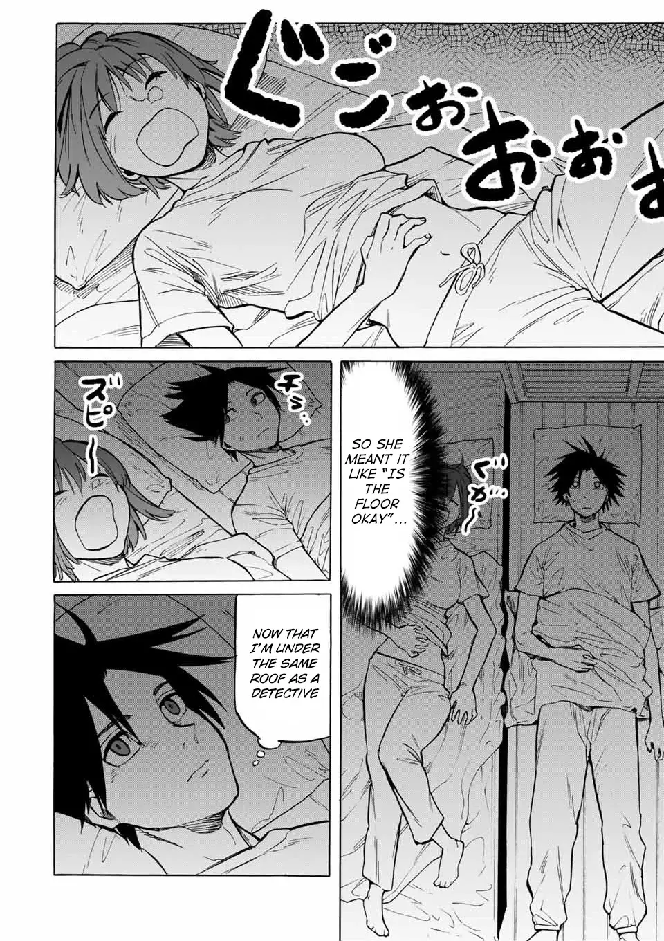 Juujika No Rokunin - 41 page 5