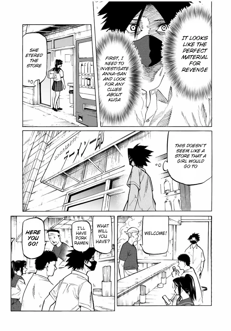 Juujika No Rokunin - 43 page 3