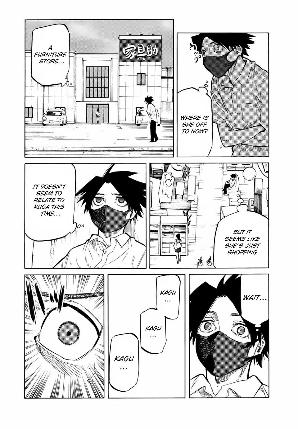 Juujika No Rokunin - 43 page 8