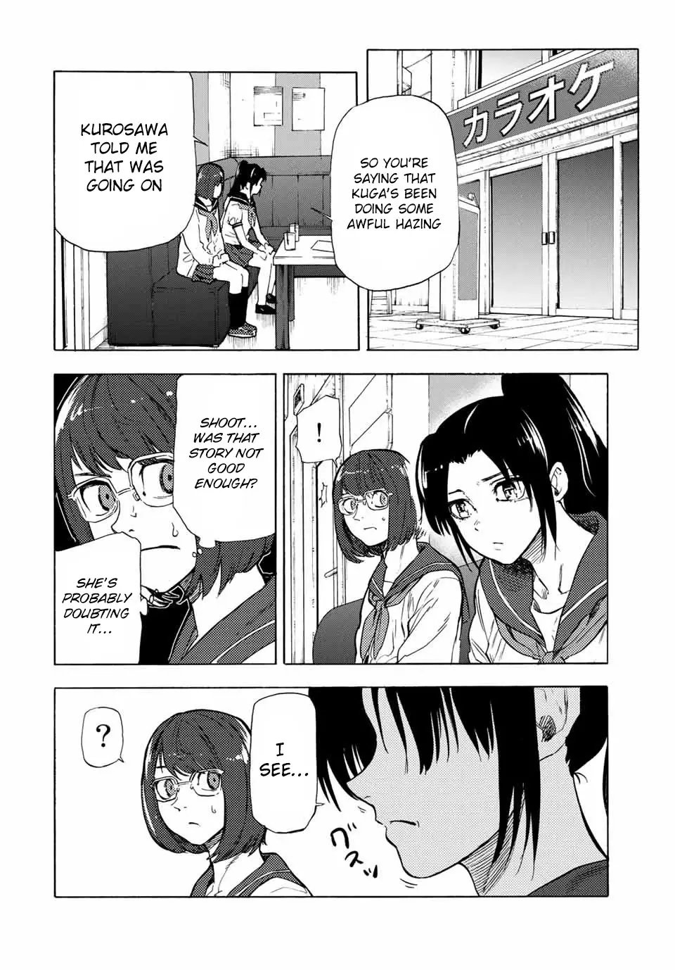 Juujika No Rokunin - 44 page 2