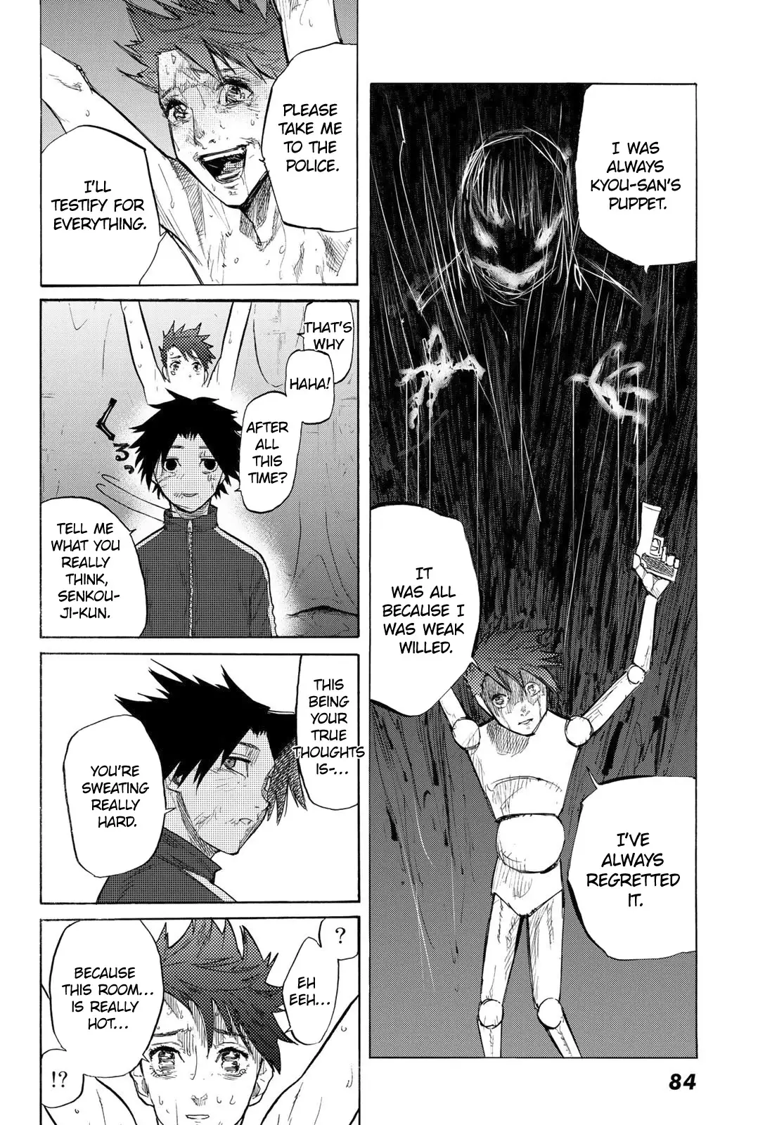 Juujika No Rokunin - 5 page 11