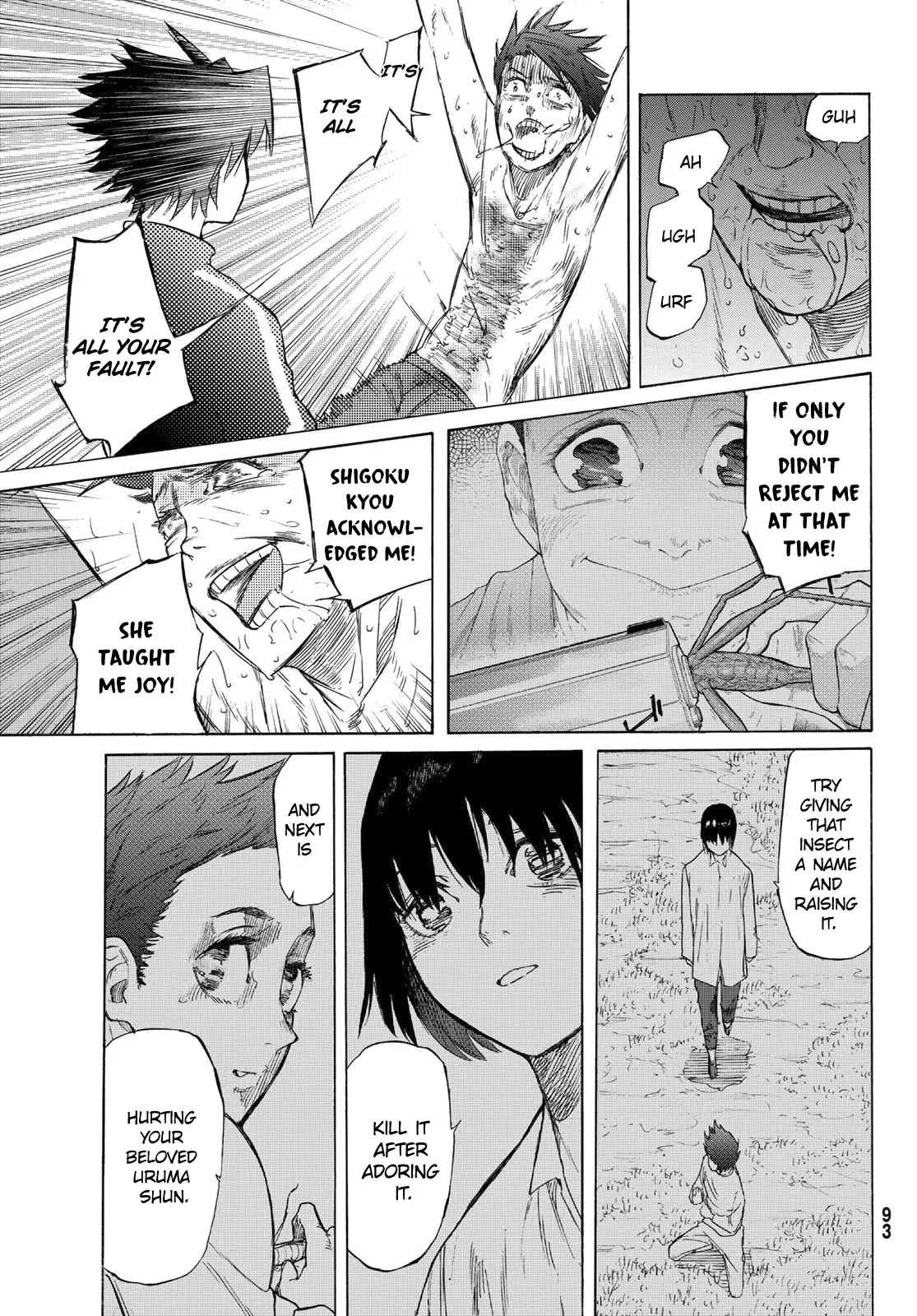 Juujika No Rokunin - 5 page 20