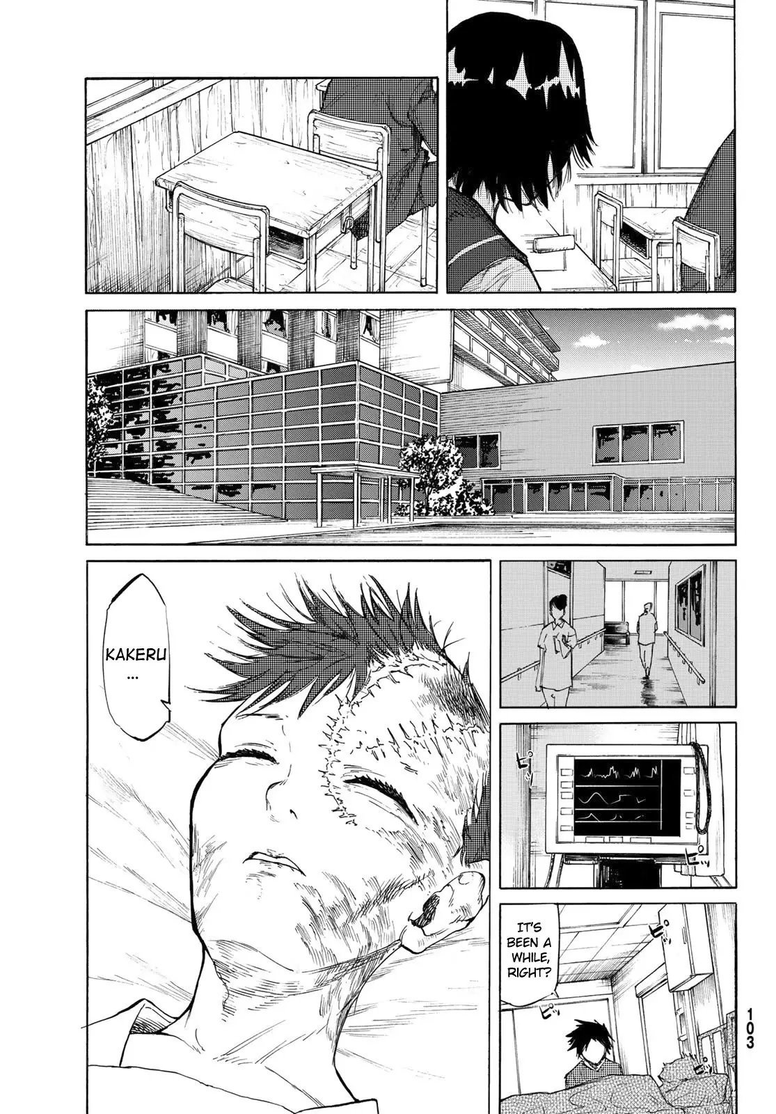Juujika No Rokunin - 5 page 29