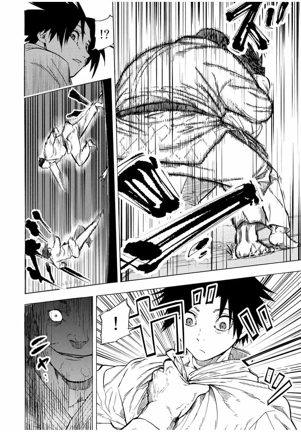 Juujika No Rokunin - 50 page 4