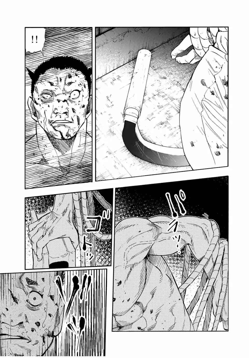 Juujika No Rokunin - 56 page 7