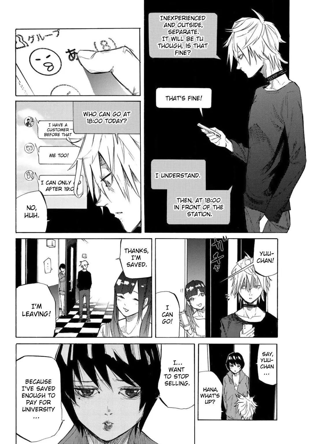 Juujika No Rokunin - 6 page 7