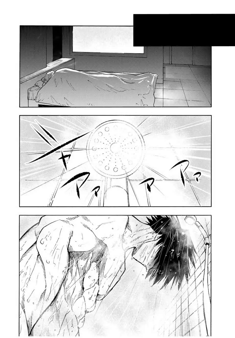 Juujika No Rokunin - 62 page 10