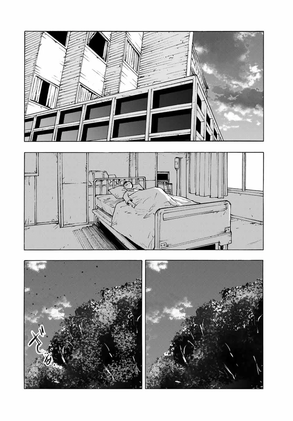 Juujika No Rokunin - 65 page 14-c515fe68