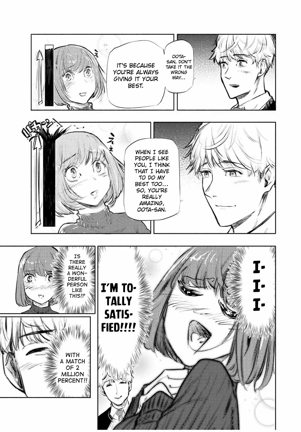Juujika No Rokunin - 68 page 7-cfe18f2b