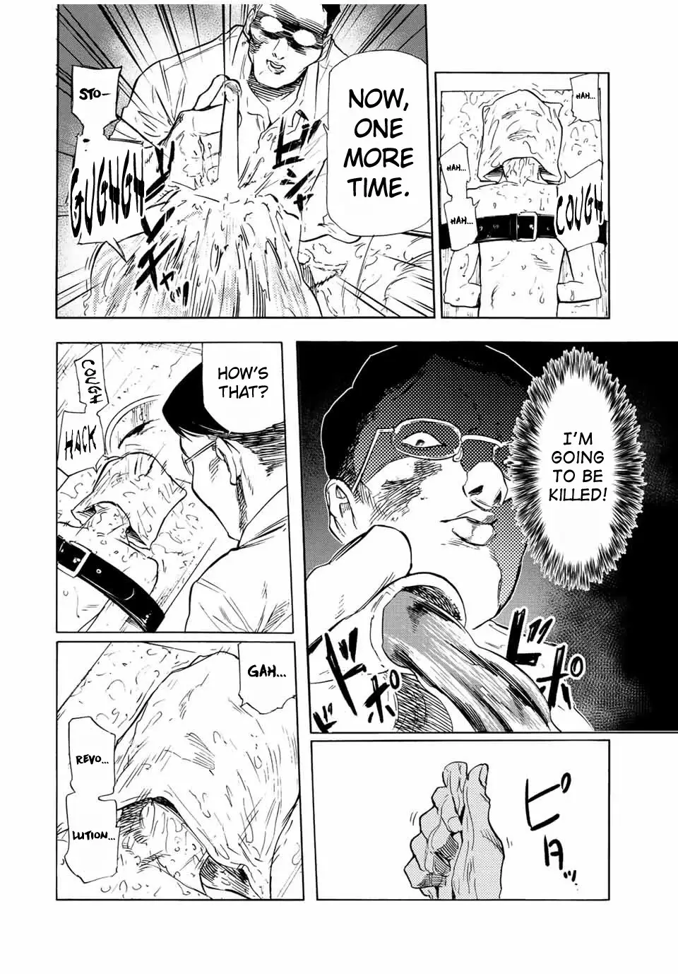 Juujika No Rokunin - 69 page 12-828e5bfd