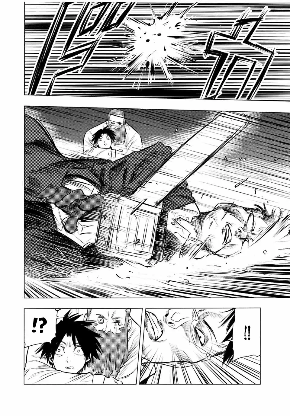 Juujika No Rokunin - 76 page 12-fab5fd95