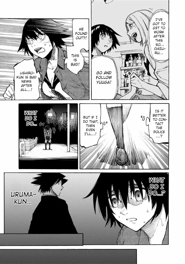 Juujika No Rokunin - 8 page 6