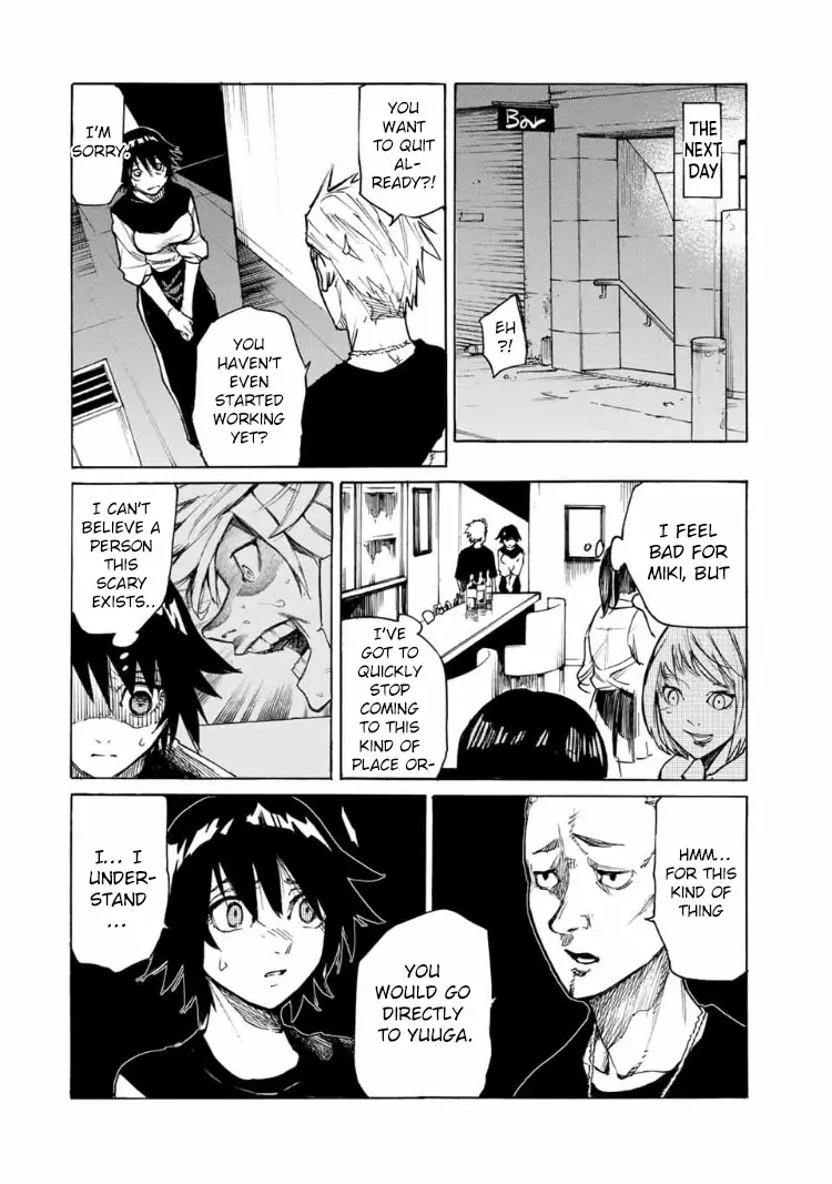 Juujika No Rokunin - 8 page 7