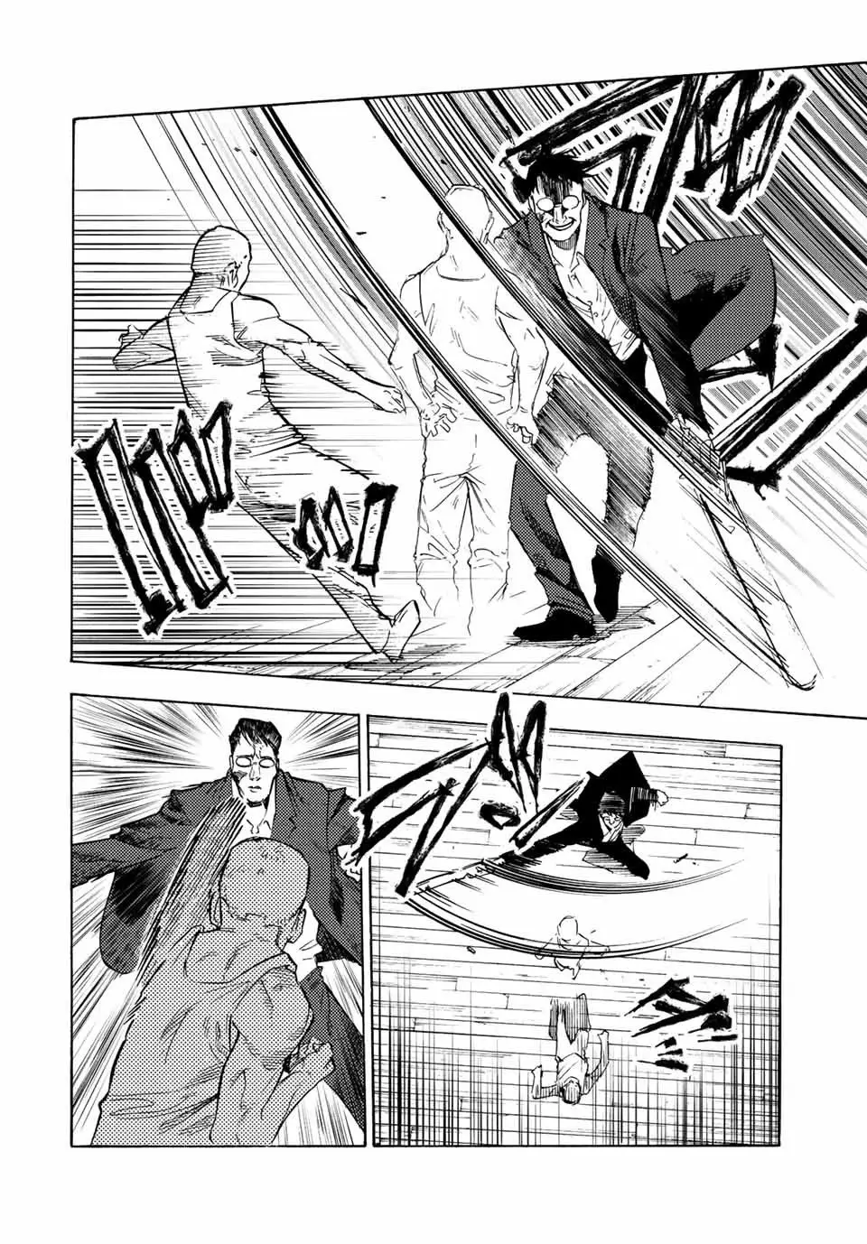 Juujika No Rokunin - 82 page 4-0fecb040
