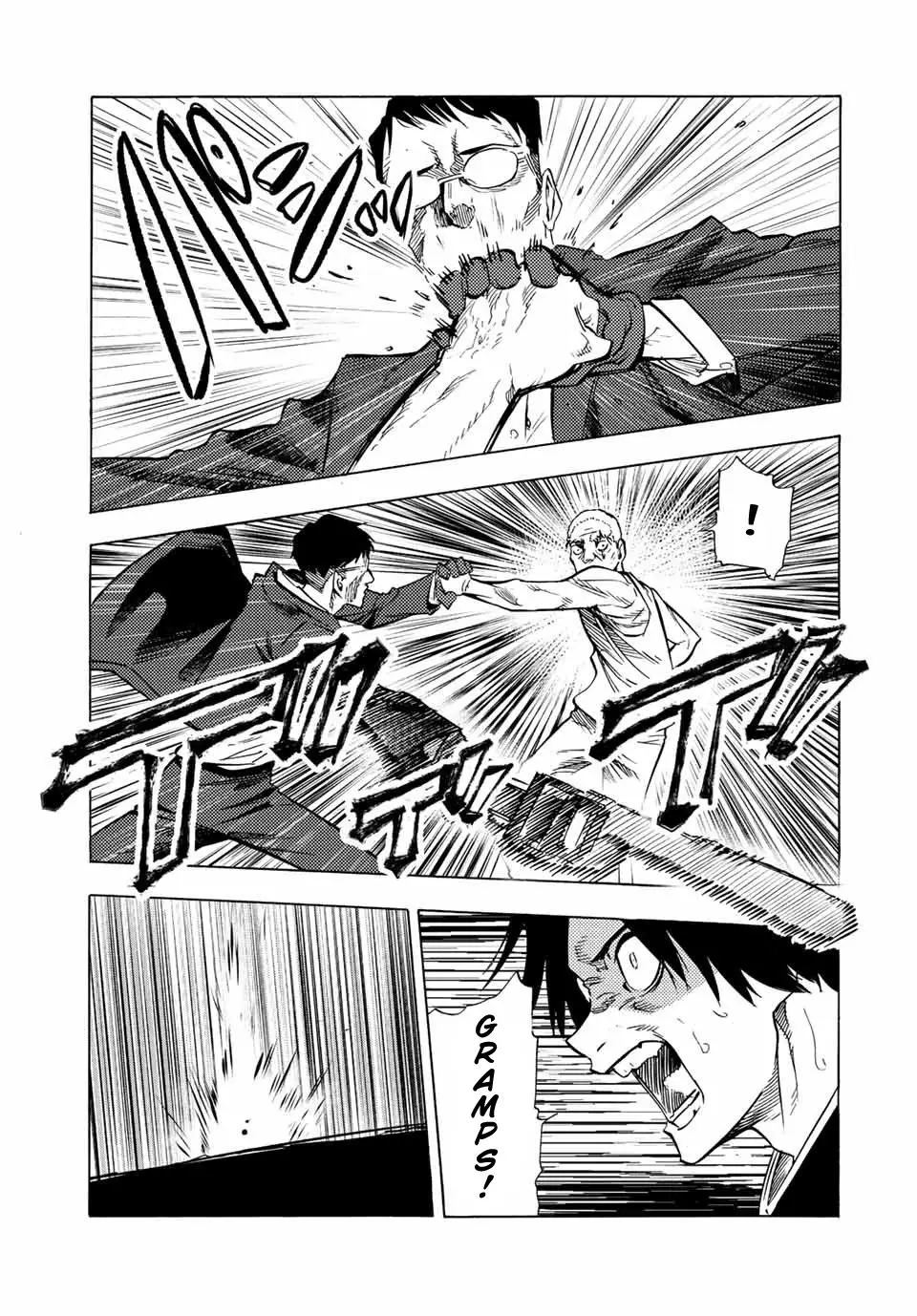 Juujika No Rokunin - 82 page 5-efda4d31
