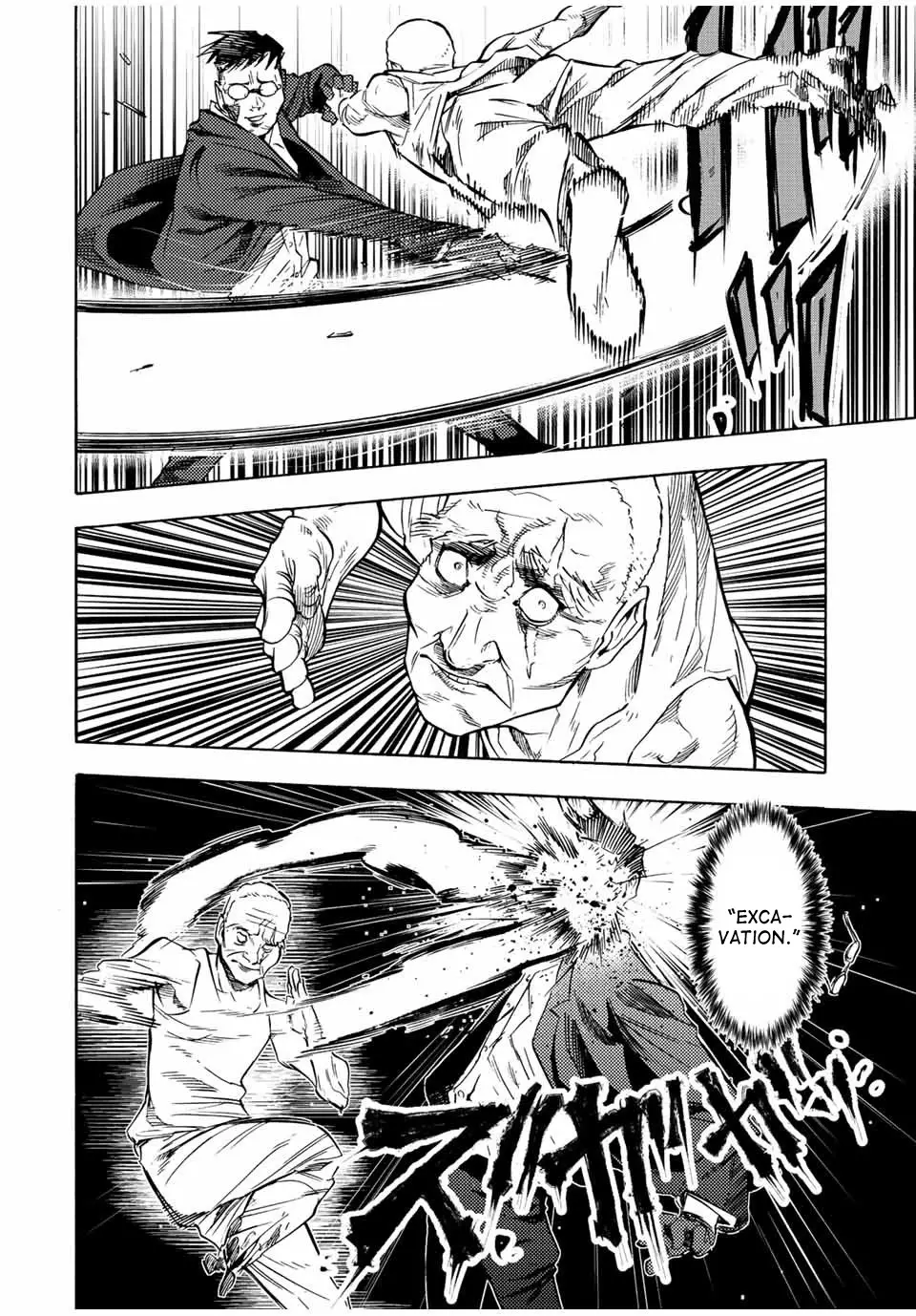 Juujika No Rokunin - 82 page 6-506931ec