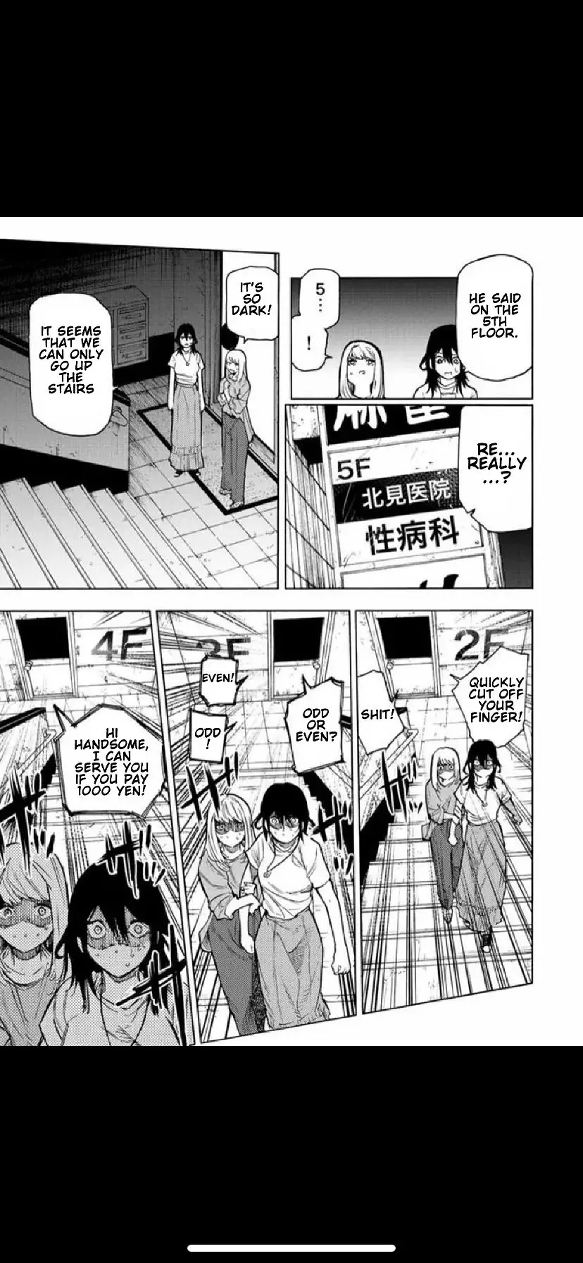 Juujika No Rokunin - 91 page 5-ecac7b4a
