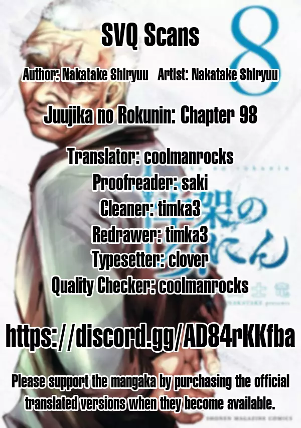 Juujika No Rokunin - 98 page 13-99343793