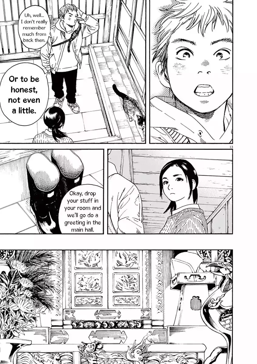 Neko No Otera No Chion-San - 1 page 14