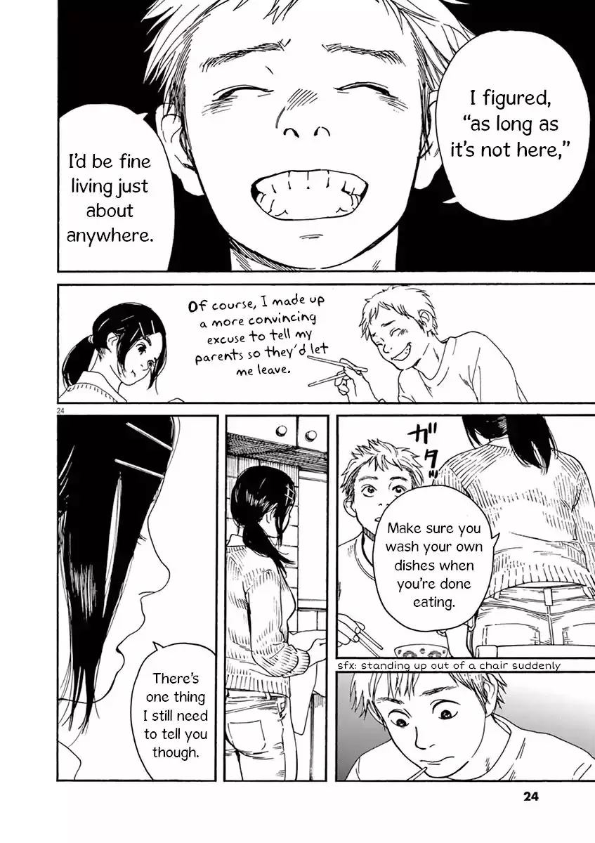 Neko No Otera No Chion-San - 1 page 25