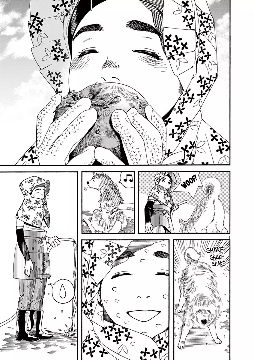 Neko No Otera No Chion-San - 28 page 3