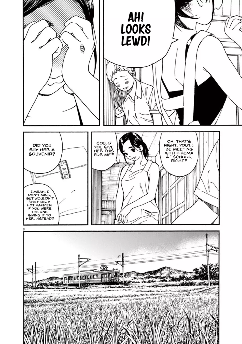 Neko No Otera No Chion-San - 28 page 8