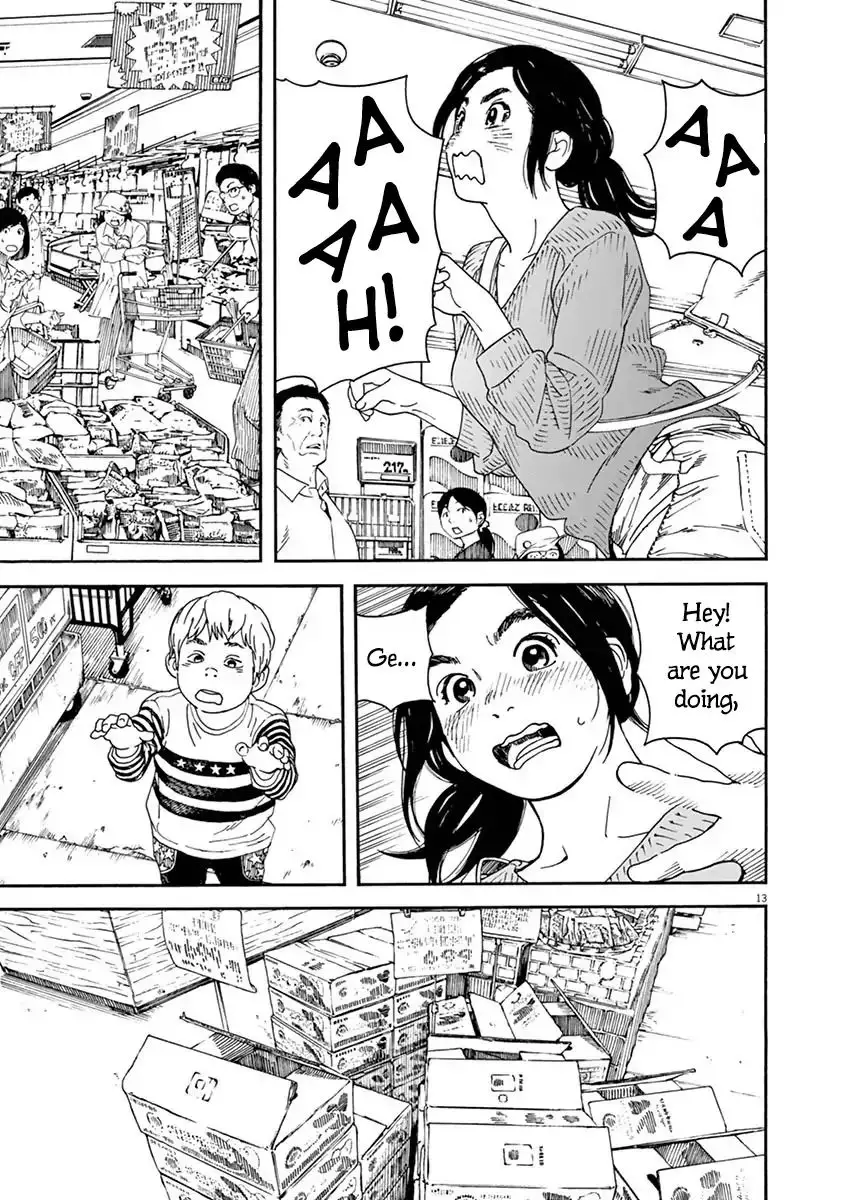 Neko No Otera No Chion-San - 4 page 13