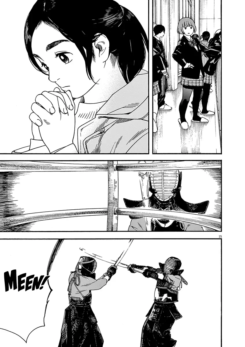 Neko No Otera No Chion-San - 58 page 15