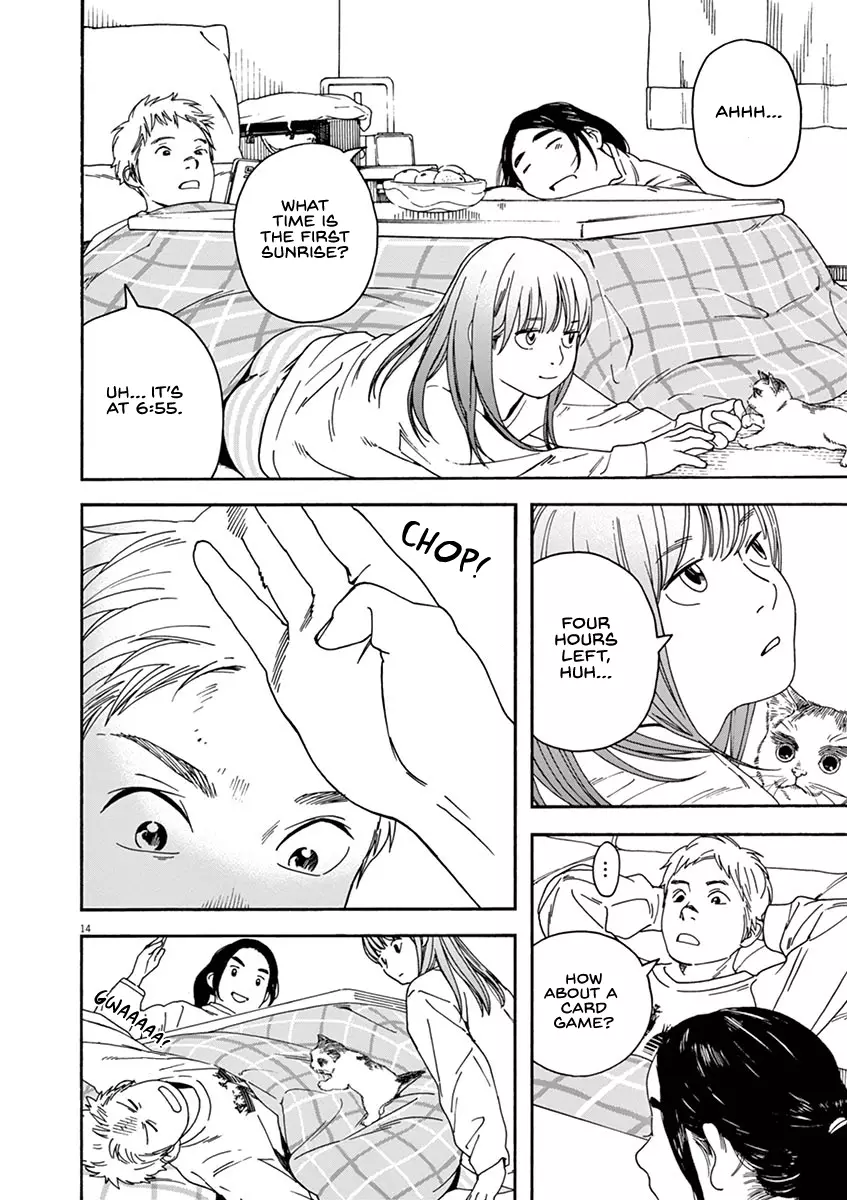 Neko No Otera No Chion-San - 61 page 14