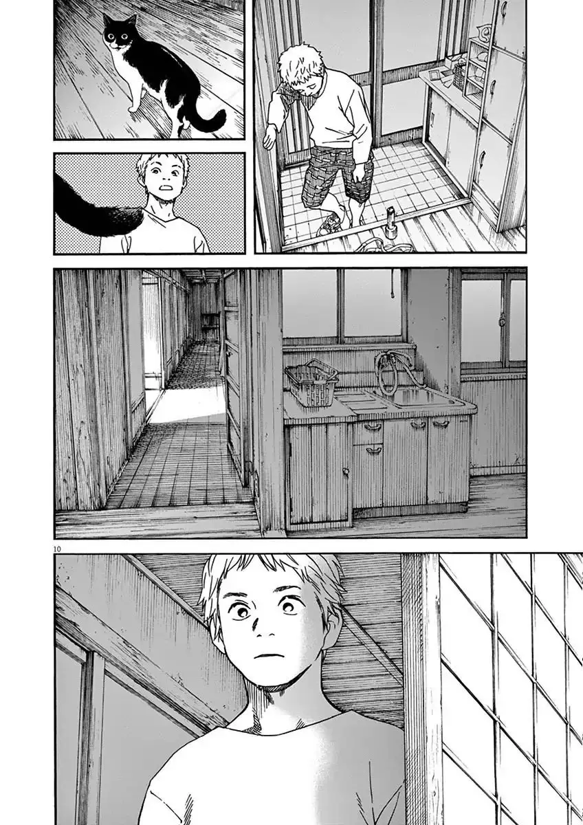 Neko No Otera No Chion-San - 7 page 11