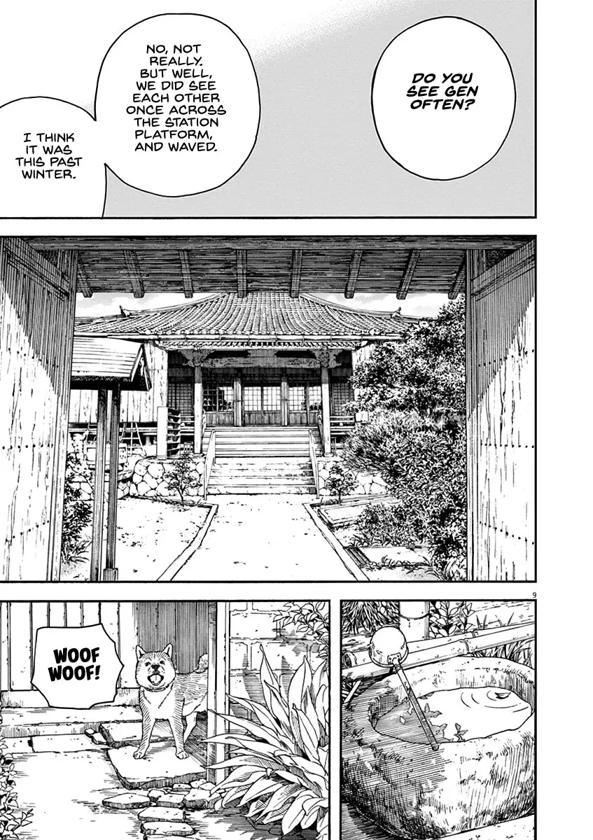 Neko No Otera No Chion-San - 78 page 9