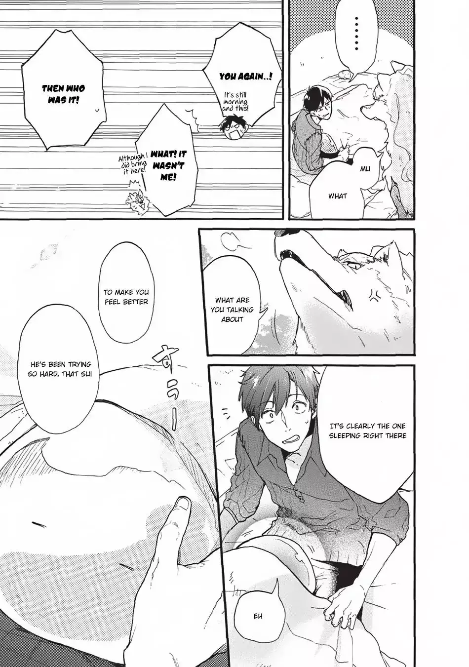 Tondemo Skill De Isekai Hourou Meshi: Sui No Daibouken - 1 page 20