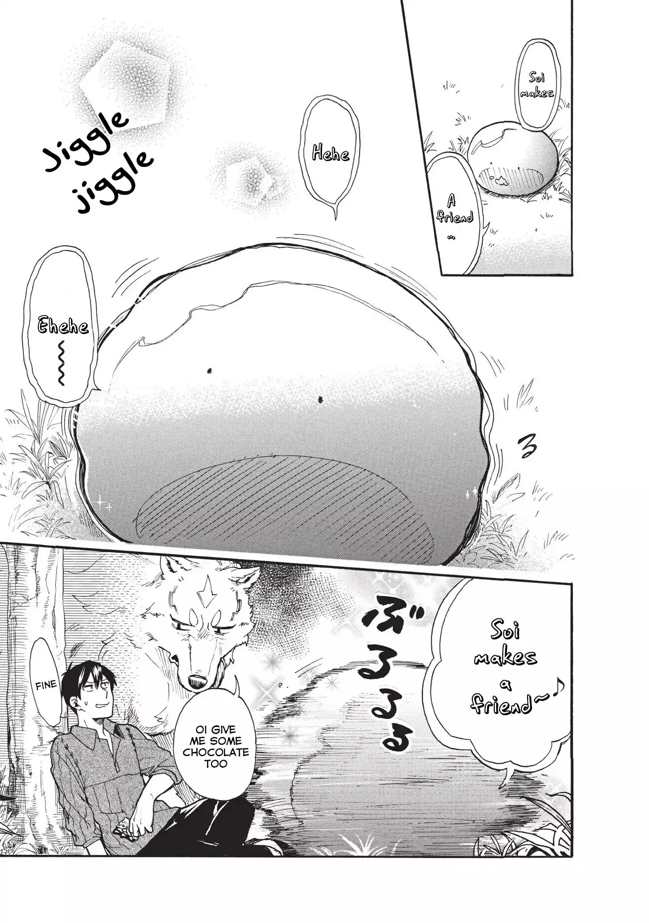 Tondemo Skill De Isekai Hourou Meshi: Sui No Daibouken - 11 page 12