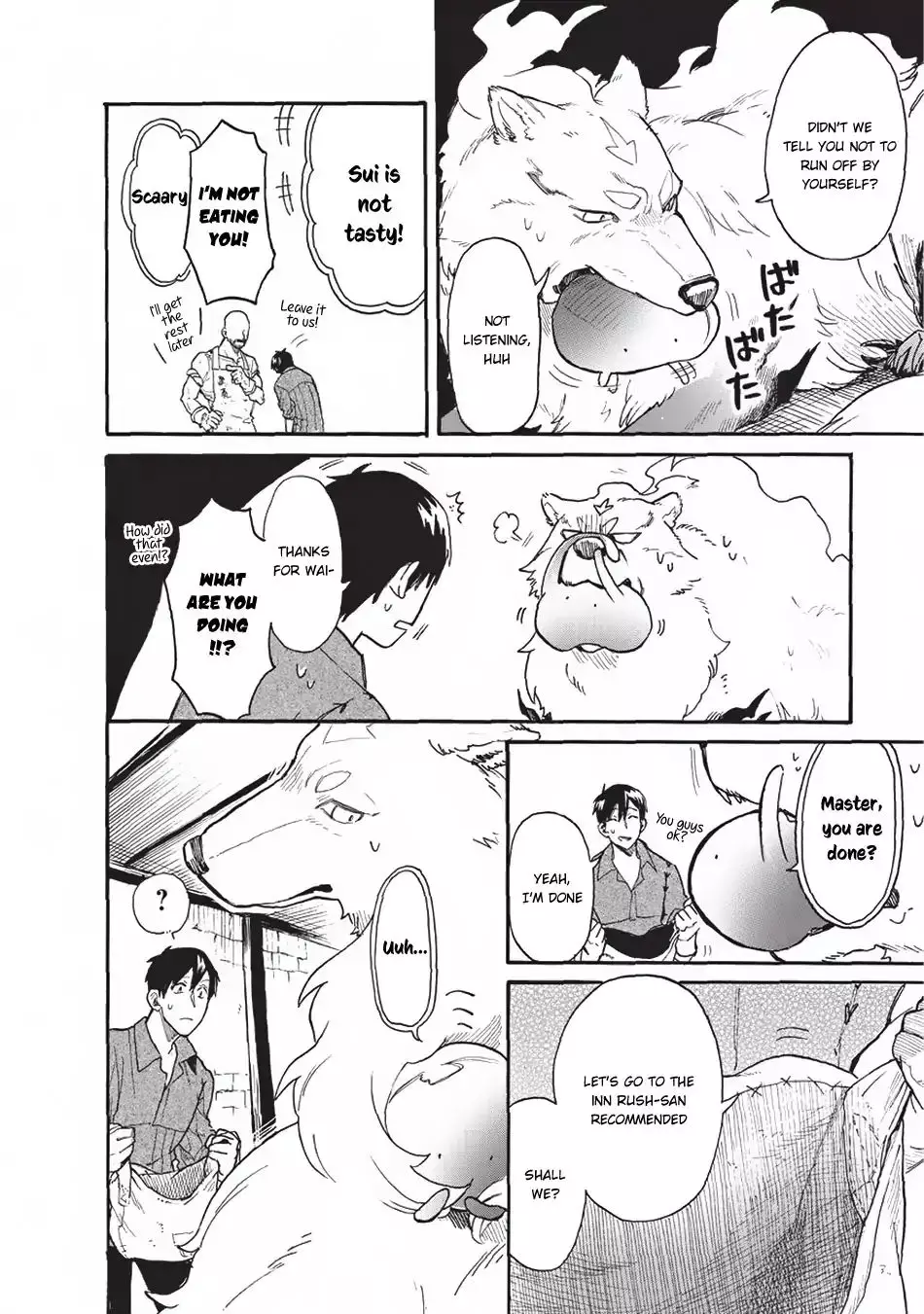 Tondemo Skill De Isekai Hourou Meshi: Sui No Daibouken - 13 page 7