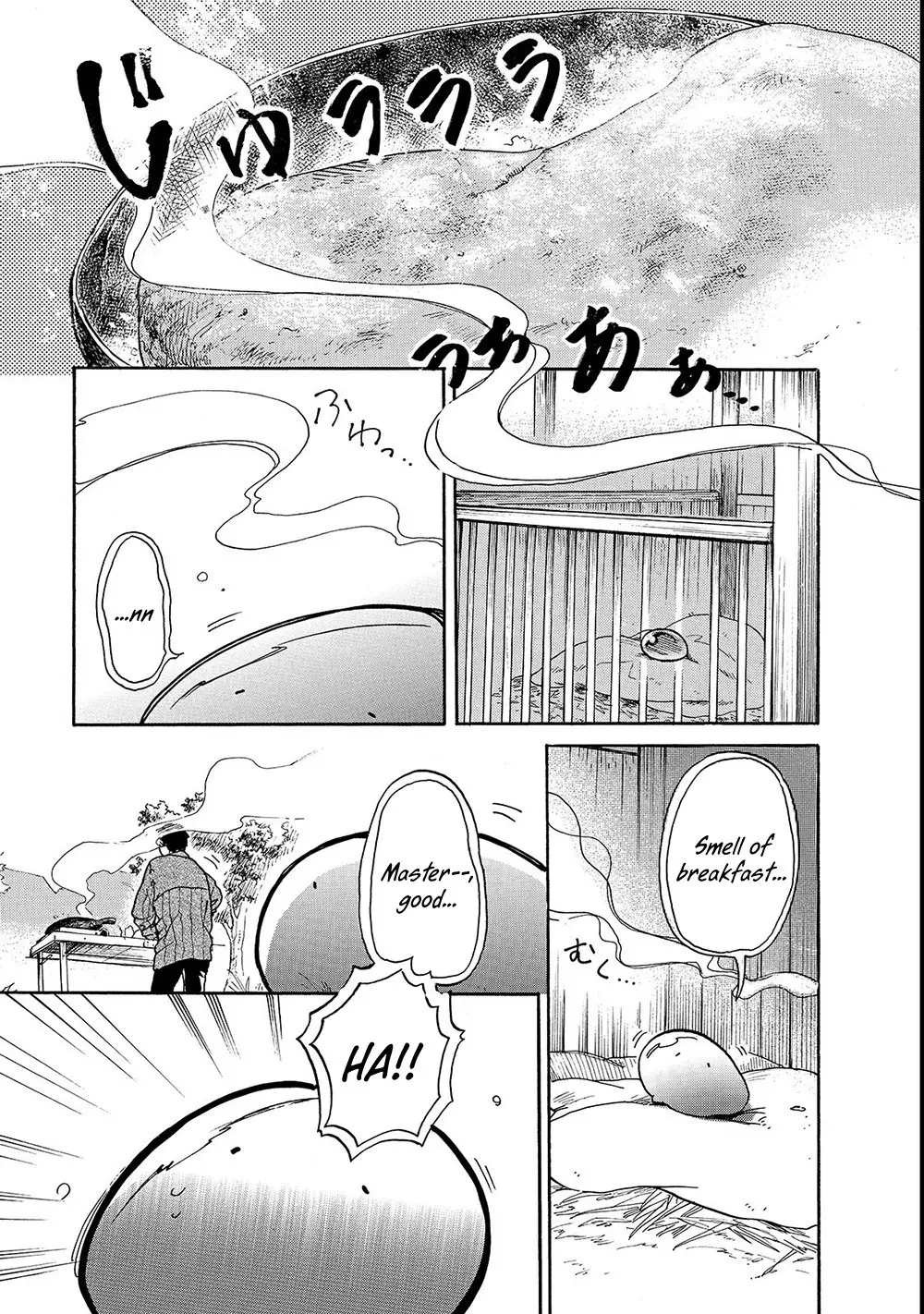 Tondemo Skill De Isekai Hourou Meshi: Sui No Daibouken - 19 page 10