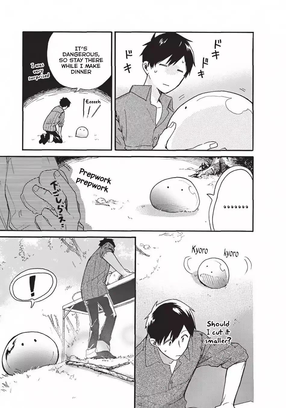 Tondemo Skill De Isekai Hourou Meshi: Sui No Daibouken - 2 page 6