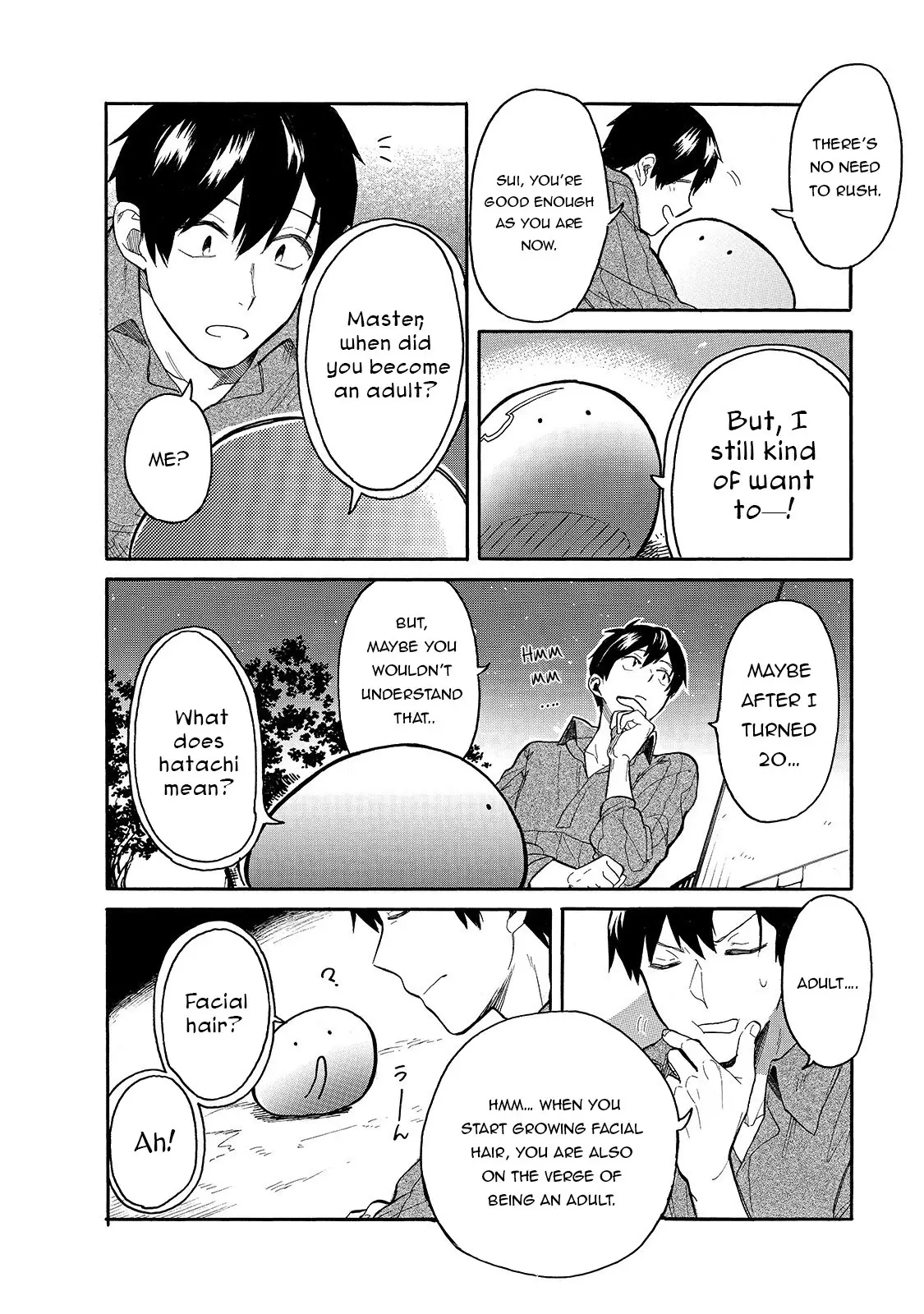 Tondemo Skill De Isekai Hourou Meshi: Sui No Daibouken - 24 page 6