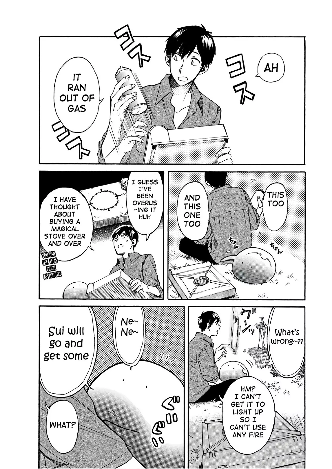 Tondemo Skill De Isekai Hourou Meshi: Sui No Daibouken - 8 page 2