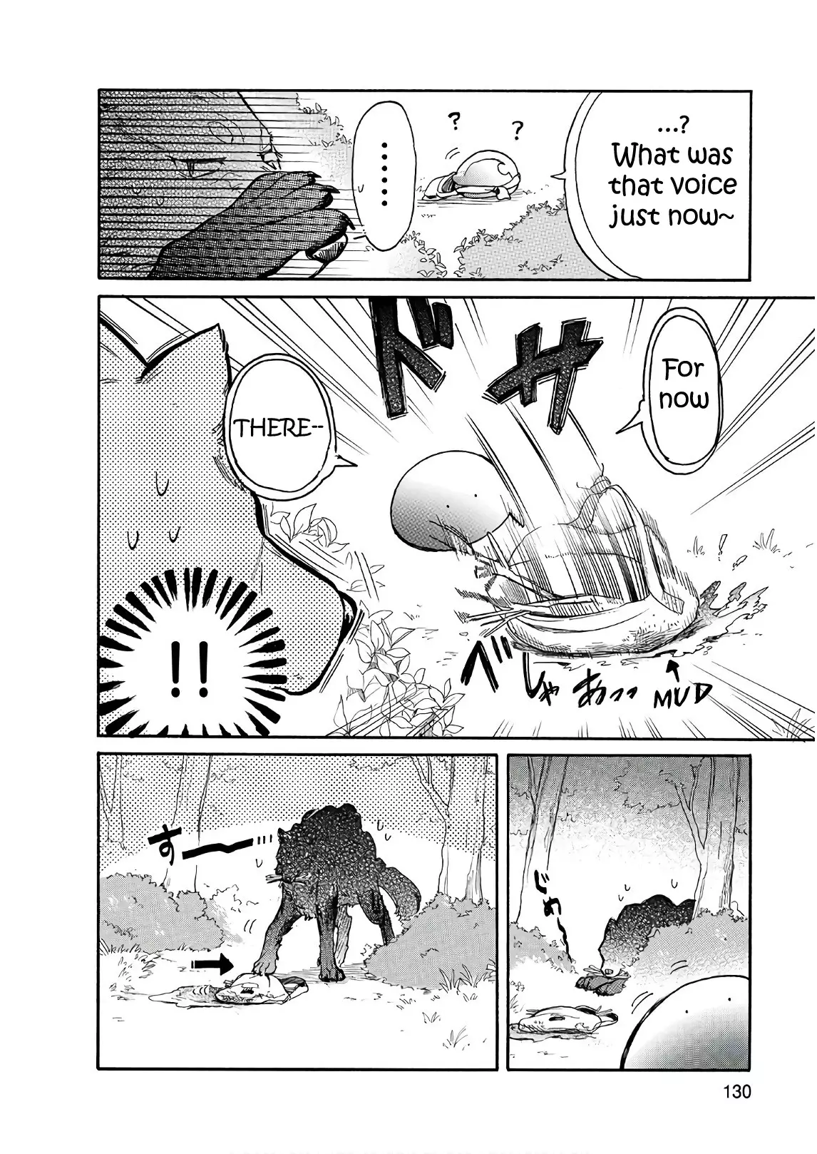 Tondemo Skill De Isekai Hourou Meshi: Sui No Daibouken - 8 page 8