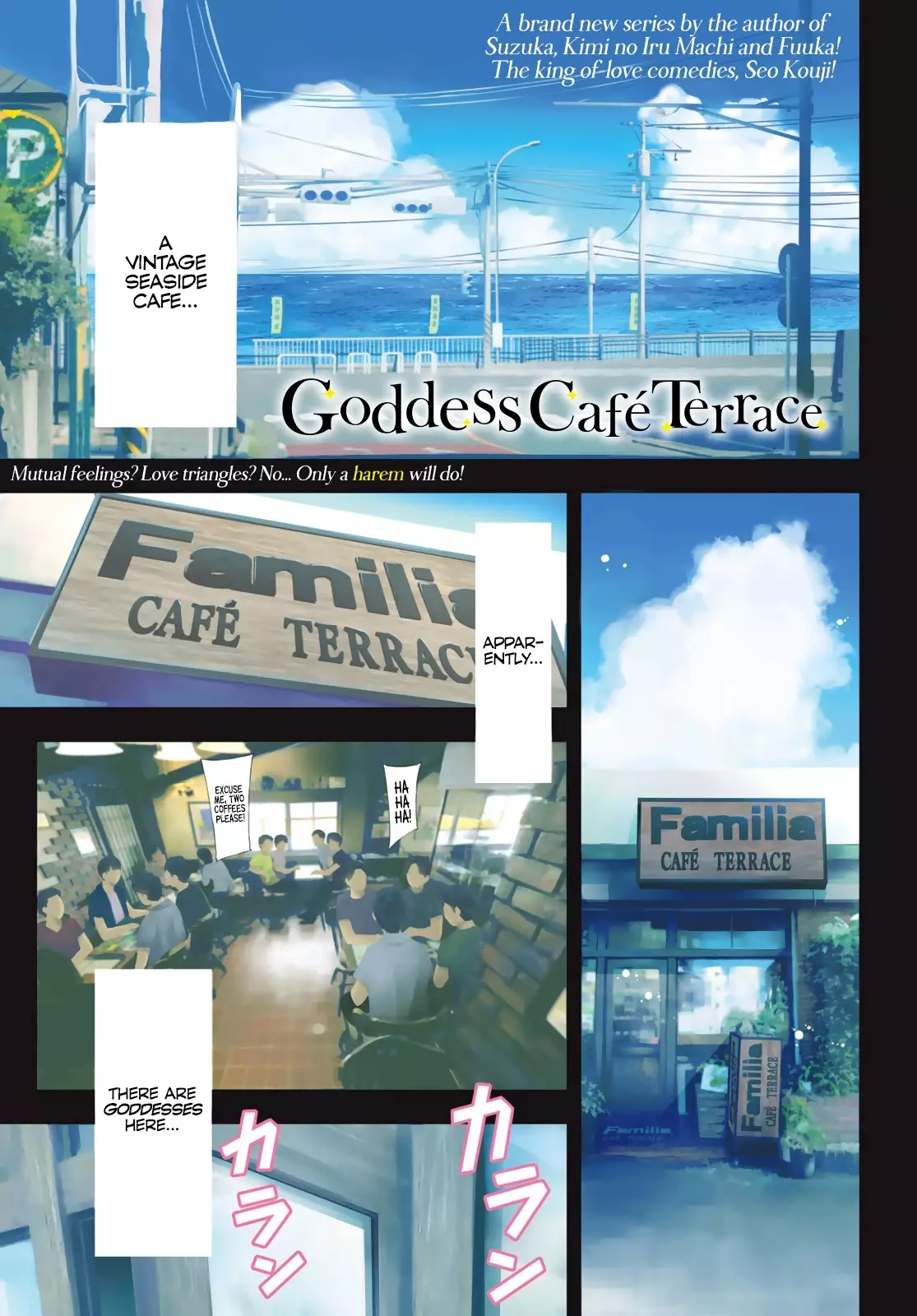 Goddess Café Terrace - 1 page 25