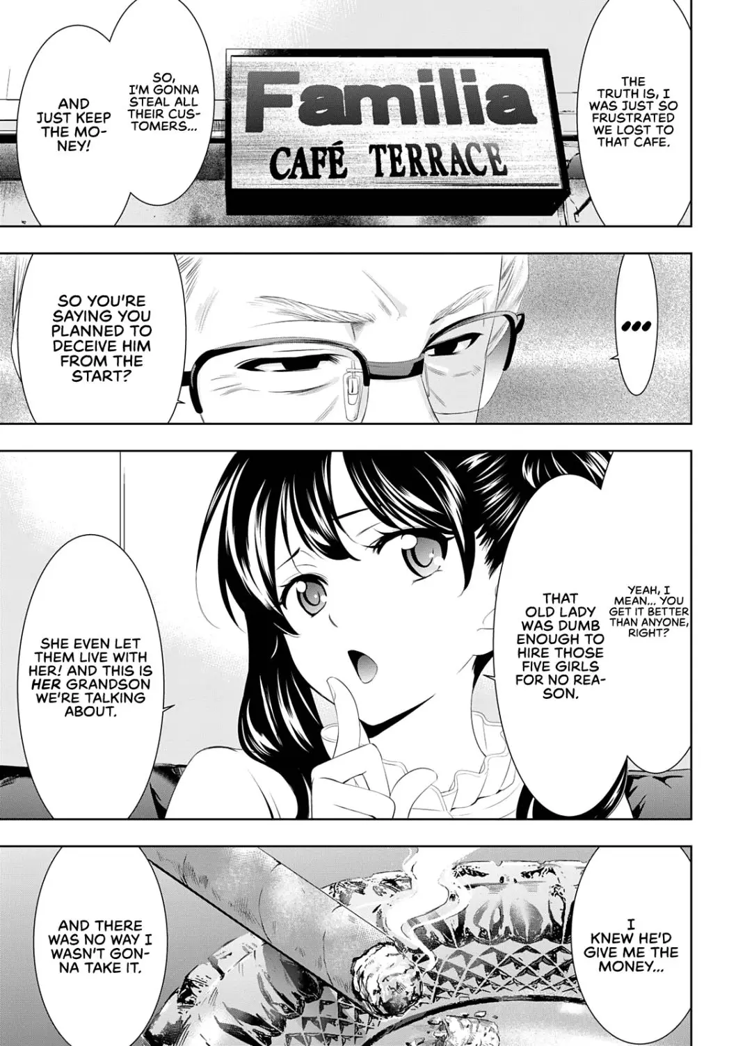 Goddess Café Terrace - 57 page 11-283ffb3e