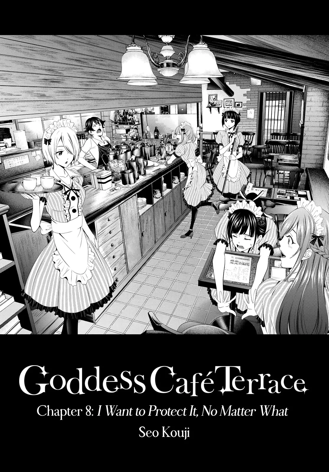 Goddess Café Terrace - 8 page 2