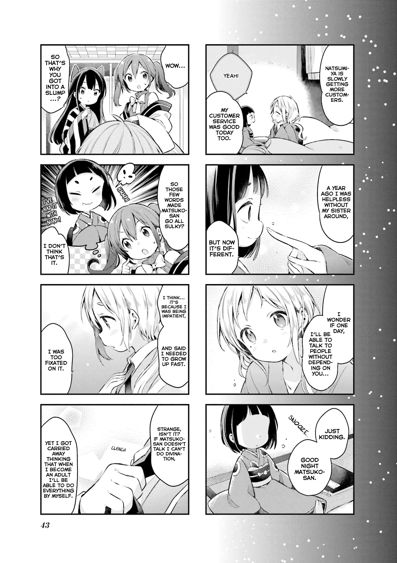 Urara Meirochou - 47 page 10