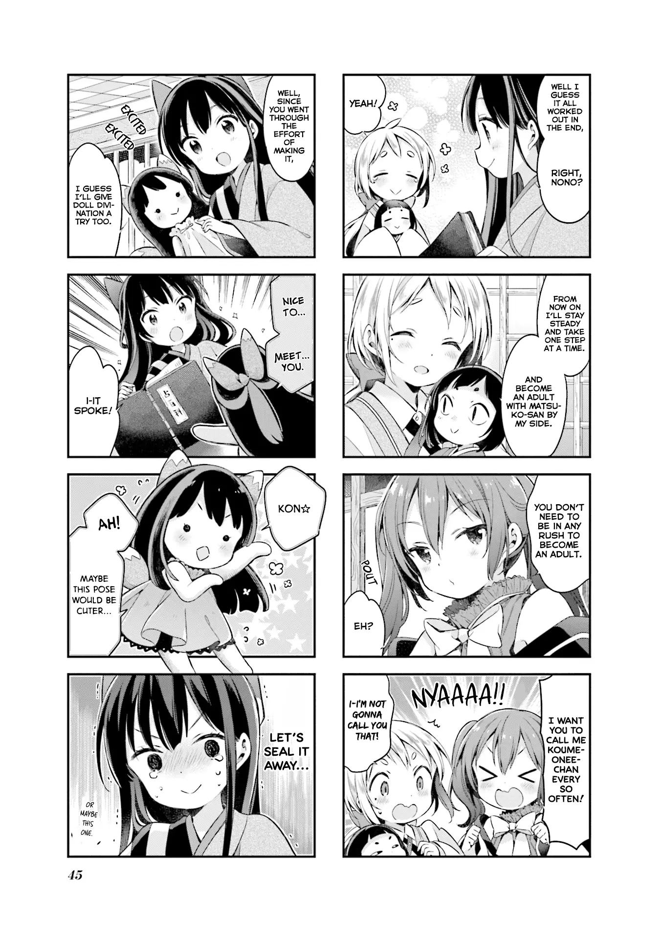 Urara Meirochou - 47 page 12